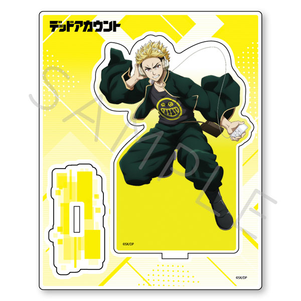 TVアニメ『デッドアカウント』 アクリルスタンド F(柄本成彦)[シンクイノベーション]《０５月予約》