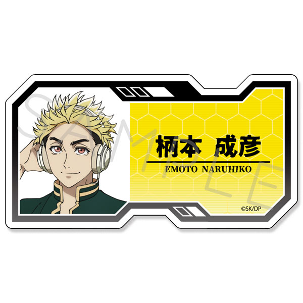 TVアニメ『デッドアカウント』 クリアカードステッカー F(柄本成彦)[シンクイノベーション]《０５月予約》