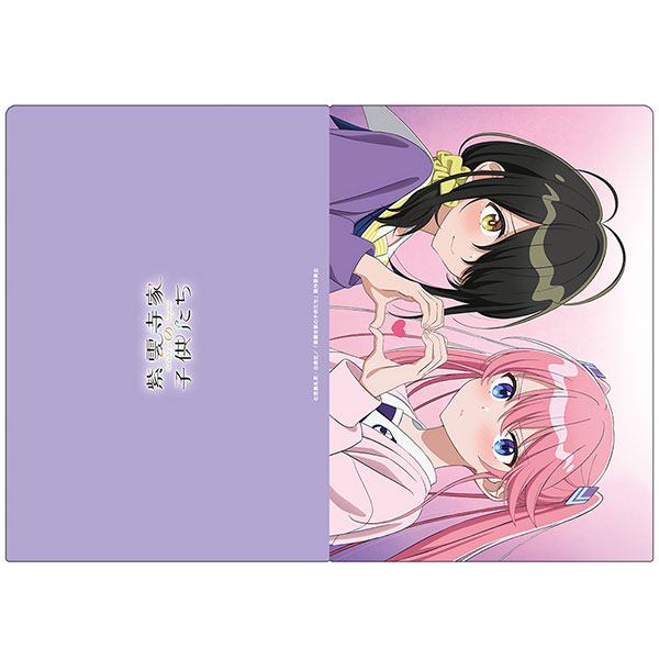 紫雲寺家の子供たち クリアファイル 謳華＆ことの[アズメーカー]《０４月予約》