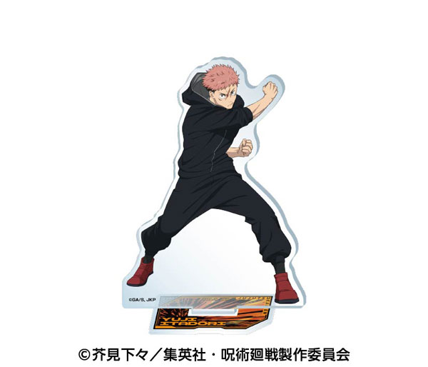 TVアニメ『呪術廻戦』 アクリルスタンド5 1.虎杖悠仁[エンスカイ]《０６月予約》
