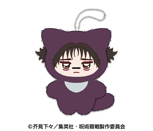 TVアニメ『呪術廻戦』 ちみけもますこっと2 4.脹相[エンスカイ]《０６月予約》