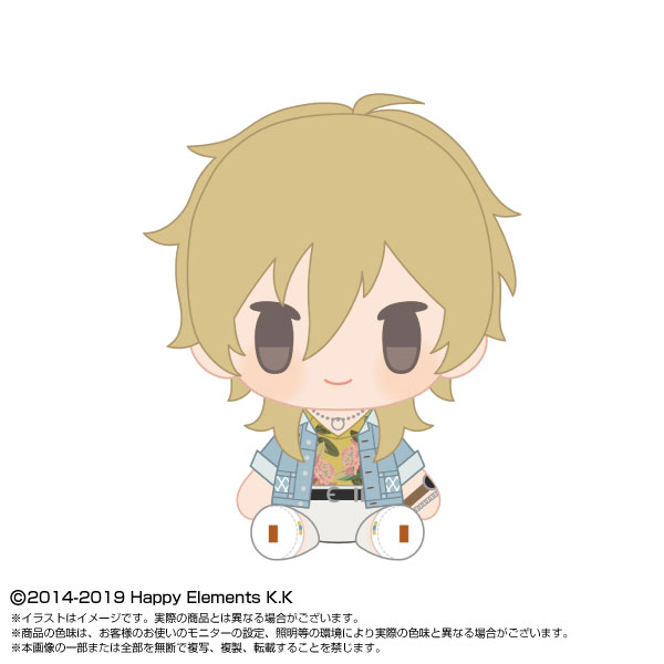 PlayCharm あんさんぶるスターズ！！ vol.3 羽風薫[バンダイナムコヌイ