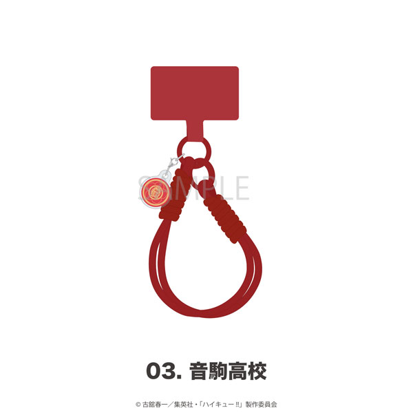 アニメ「ハイキュー！！」 チャーム付きスマホストラップ 03.音駒高校[MAW]《０４月予約》
