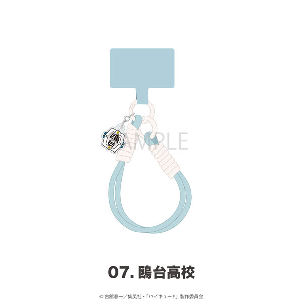 アニメ「ハイキュー！！」 チャーム付きスマホストラップ 07.鴎台高校[MAW]《０４月予約》