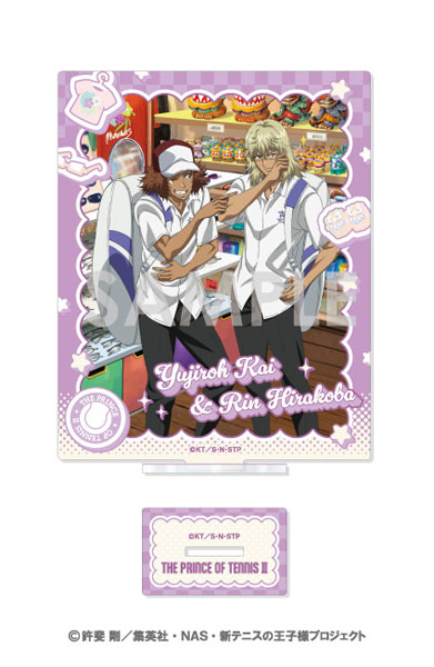 新テニスの王子様 アクリルスタンド―in SHOPPING― 10.甲斐裕次郎＆平