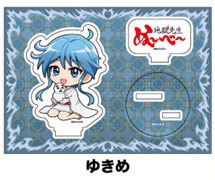 新アニメ『地獄先生ぬ～べ～』 ぺたん娘アクリルフィギュア ゆきめ[ペンギンパレード]《０４月予約》