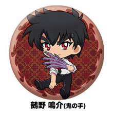 新アニメ『地獄先生ぬ～べ～』 ぺたん娘缶バッジ 鵺野鳴介(鬼の手