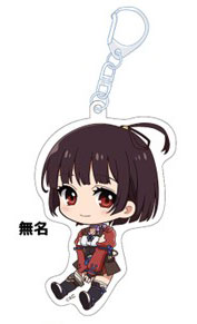 甲鉄城のカバネリ ぺたん娘アクリルキーホルダー 無名[ペンギンパレード]《０４月予約》