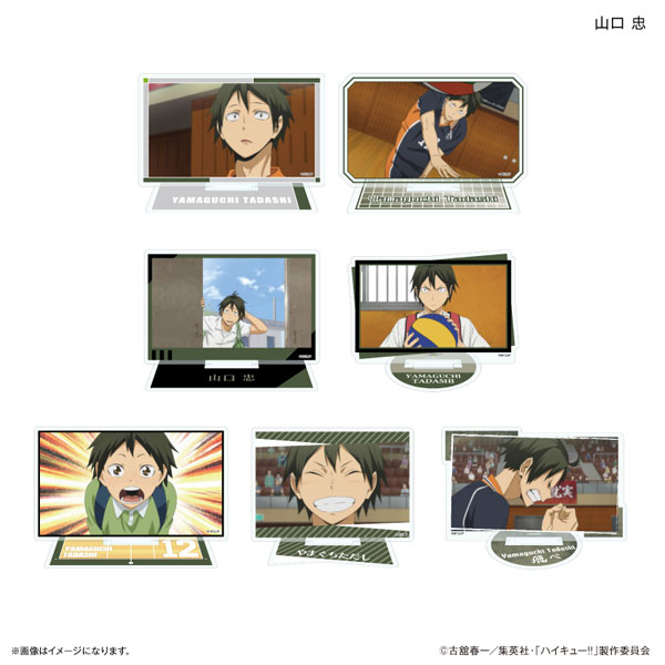 ハイキュー！！ だけスタ 山口忠だけトレーディングアクリルスタンド 7個入りBOX