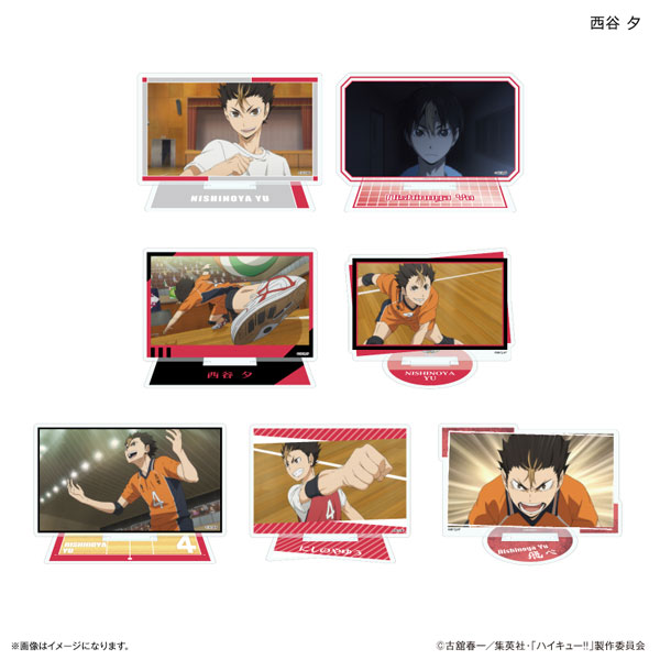ハイキュー！！ だけスタ 西谷夕だけトレーディングアクリルスタンド 7個入りBOX
