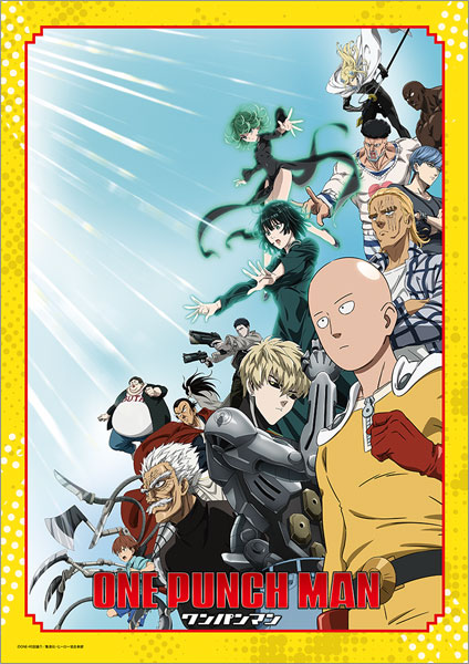 ワンパンマン クリアポスター A[ムービック]《０４月予約》