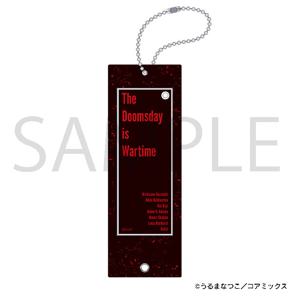 列強戦線 カスタムアクリルキーホルダー[ムービック]《０４月予約》