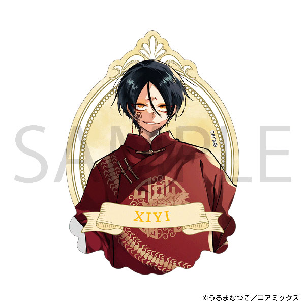 列強戦線 トラベルステッカー 灰蜥蜴[ムービック]《０４月予約》