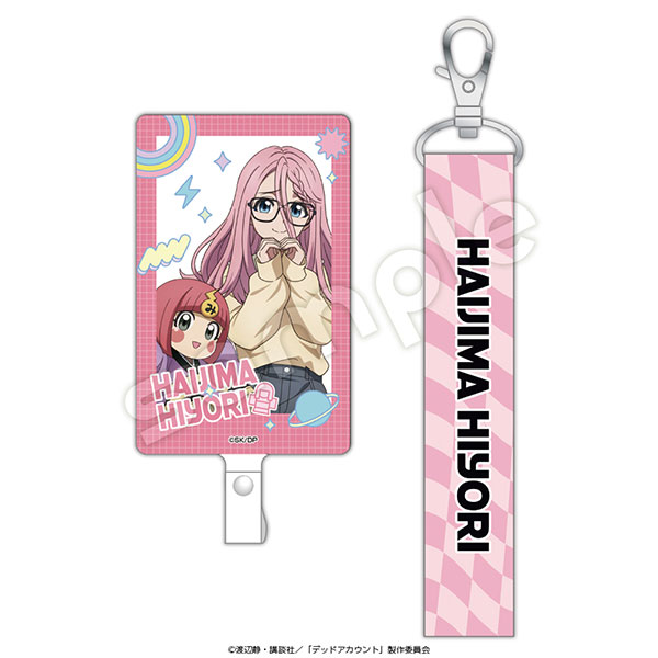 デッドアカウント フォンタブ＆ストラップ 灰島ひより[ハゴロモ]《０５月予約》