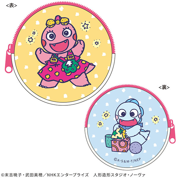 ざわざわ森のがんこちゃん コインケース(がんこちゃん＆がんぺーちゃん)[トーシンパック]《０４月予約》