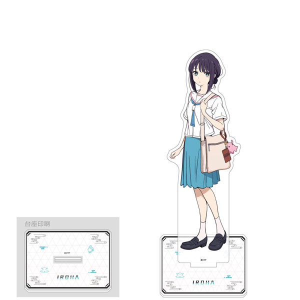 [超かぐや姫！]特大アクリルスタンド(酒寄彩葉/現実)[カーテン魂]《０６月予約》