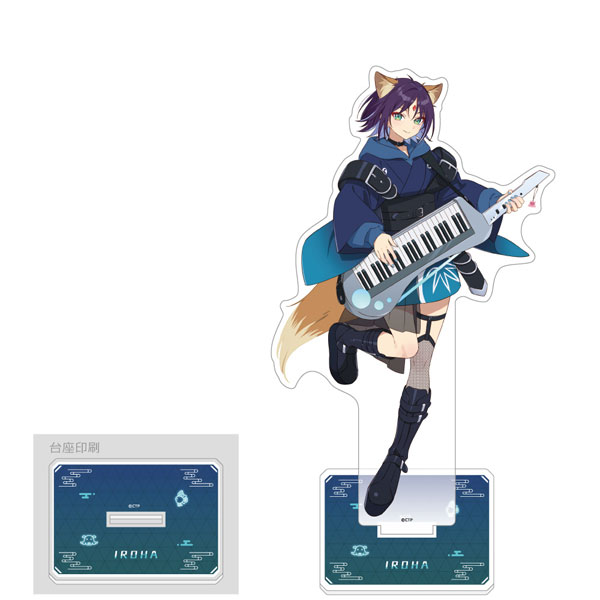 [超かぐや姫！]特大アクリルスタンド(酒寄彩葉/VR)[カーテン魂]《０６月予約》