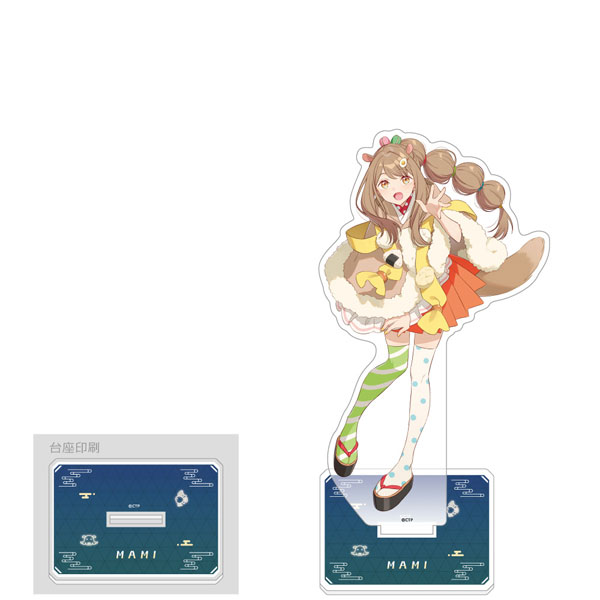 [超かぐや姫！]特大アクリルスタンド(諌山真実)[カーテン魂]《０６月予約》