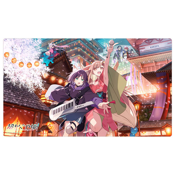 超かぐや姫！]ラバーマット(メインビジュアル)（再販）[カーテン魂