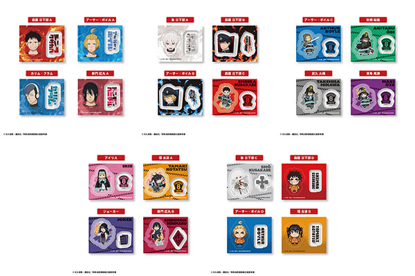 炎炎ノ消防隊 Vol.2 にこいち！クリアステッカーガム 20個入りBOX (食玩)