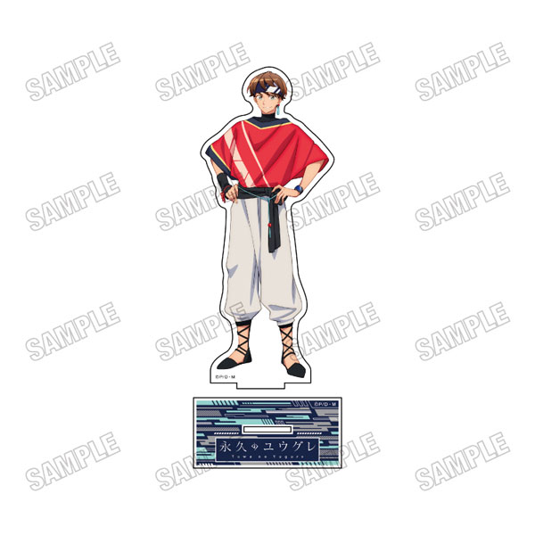 TVアニメ『永久のユウグレ』 BIGアクリルスタンド(1)アキラ[メディコス・エンタテインメント]《０６月予約》