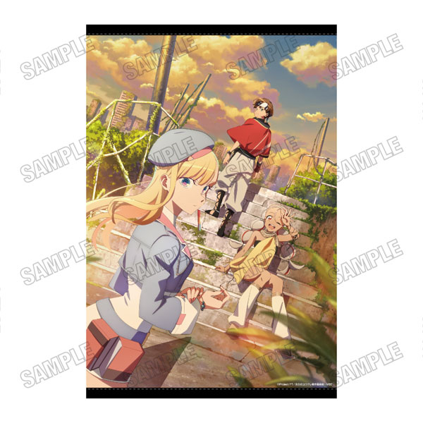 TVアニメ『永久のユウグレ』 B2タペストリー[メディコス・エンタテインメント]《０６月予約》