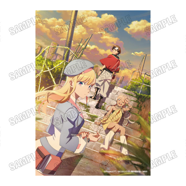 TVアニメ『永久のユウグレ』 キャンバスアート[メディコス・エンタテインメント]《０６月予約》