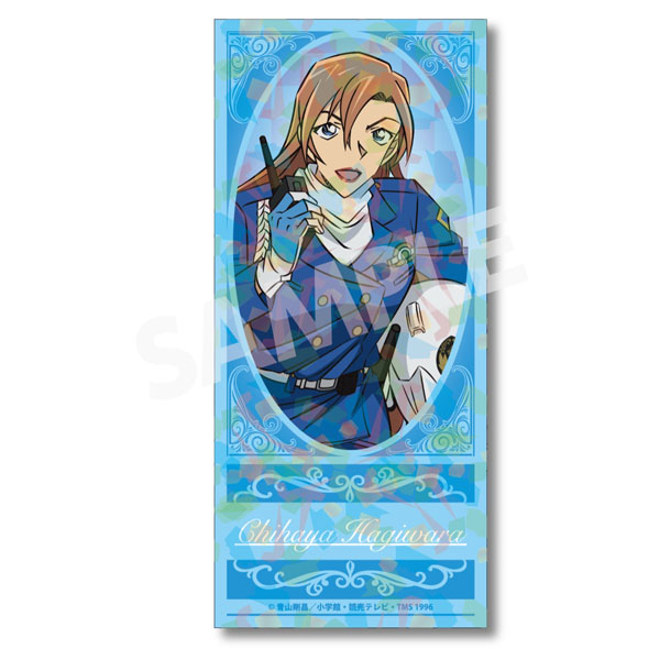 名探偵コナン チケット風カード 萩原千速[ゼロジーアクト]《０５月予約》