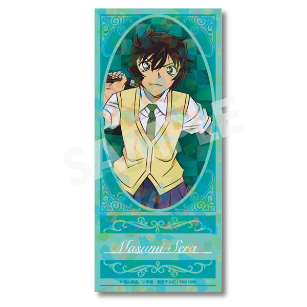 名探偵コナン チケット風カード 世良真純[ゼロジーアクト]《05月予約》