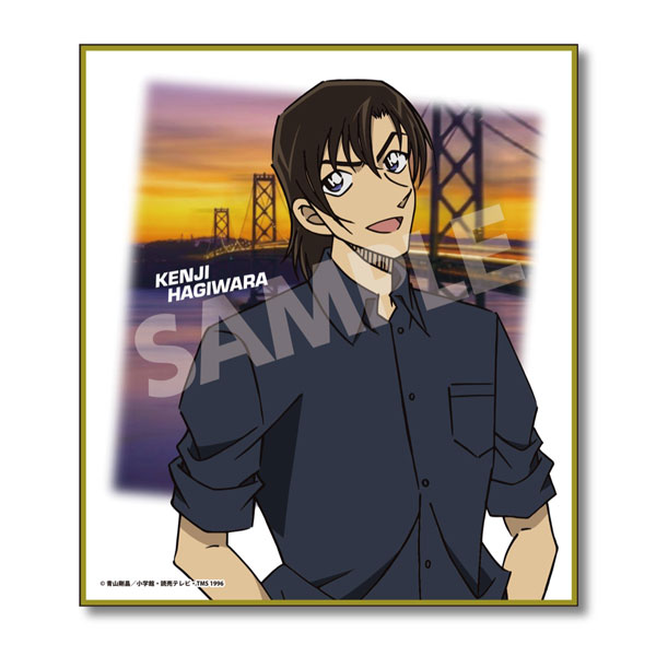 名探偵コナン ミニ色紙Vol.2 萩原研二[ゼロジーアクト]《発売済・在庫品》