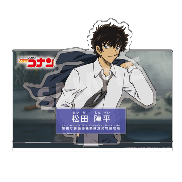 名探偵コナン キャラクター紹介アクリルスタンドVol.8 松田陣平[ゼロジーアクト]《０５月予約》