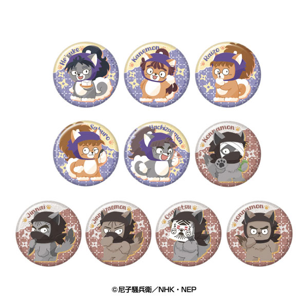 忍たま乱太郎 どうぶつフォーゼ グリッターカンバッジコレクション2　10個入りBOX