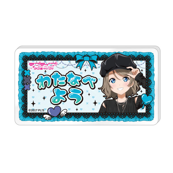 ラブライブ！サンシャイン！！ 描き下ろしネームバッジ 渡辺曜[キャラバン]《０４月予約》