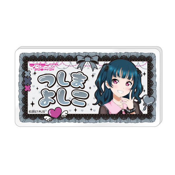 ラブライブ！サンシャイン！！ 描き下ろしネームバッジ 津島善子[キャラバン]《０４月予約》