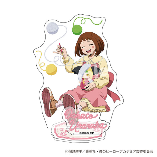 僕のヒーローアカデミア アクリルスタンド 編め！あみぐるみ (麗日お茶子)[YTE]《在庫切れ》