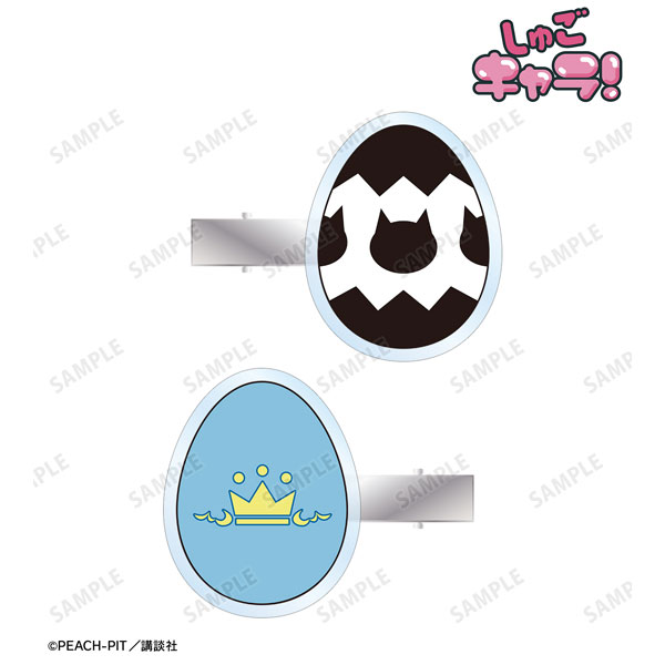 しゅごキャラ！ ヨル＆キセキ ar-Unity モチーフ柄 アクリルヘアクリップ2個セット[アルマビアンカ]《０６月予約》