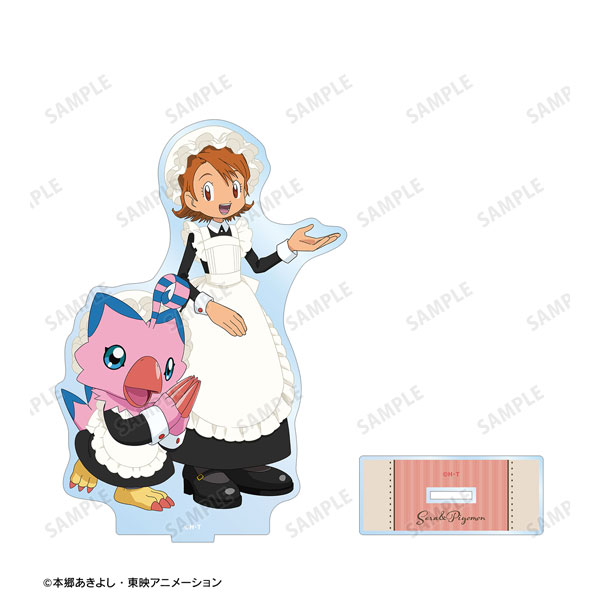 デジモンアドベンチャー 描き下ろし 武之内空＆ピヨモン メイド＆執事ver. BIGアクリルスタンド[アルマビアンカ]《０５月予約》