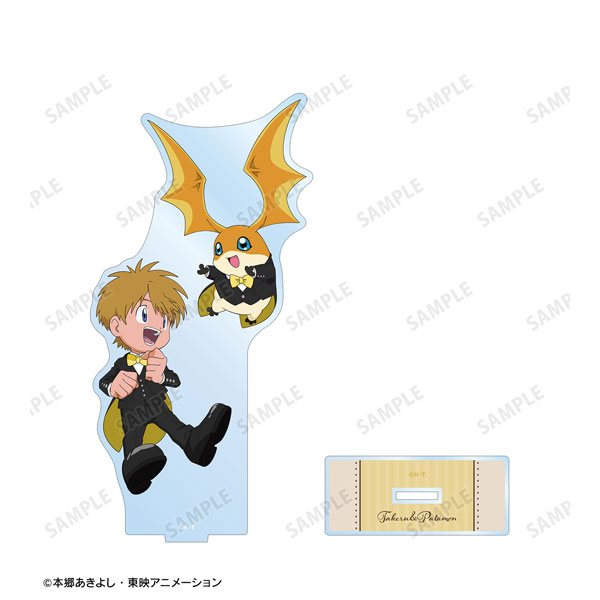 デジモンアドベンチャー 描き下ろし 高石タケル＆パタモン メイド＆執事ver. BIGアクリルスタンド[アルマビアンカ]《０５月予約》