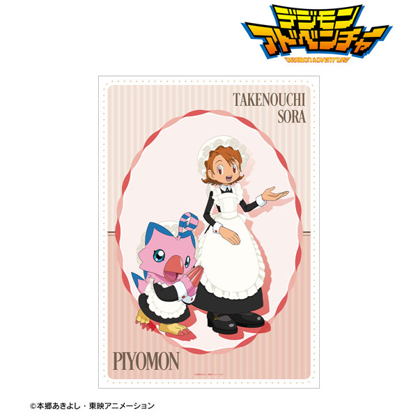 デジモンアドベンチャー 描き下ろし 武之内空＆ピヨモン メイド＆執事ver. A3マット加工ポスター[アルマビアンカ]《０５月予約》