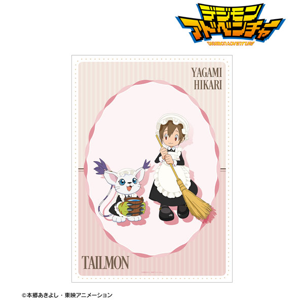 デジモンアドベンチャー 描き下ろし 八神ヒカリ＆テイルモン メイド