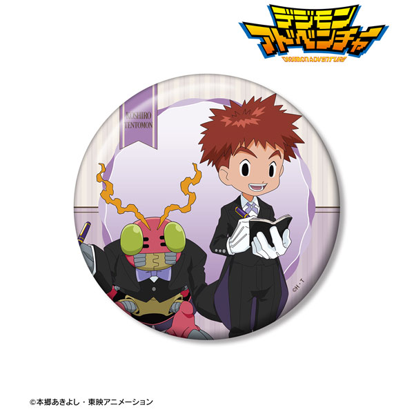 デジモンアドベンチャー 描き下ろし 泉光子郎＆テントモン メイド＆執事ver. 100mm缶バッジ[アルマビアンカ]《０５月予約》