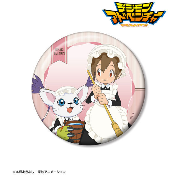 デジモンアドベンチャー 描き下ろし 八神ヒカリ＆テイルモン メイド＆執事ver. 100mm缶バッジ[アルマビアンカ]《０５月予約》