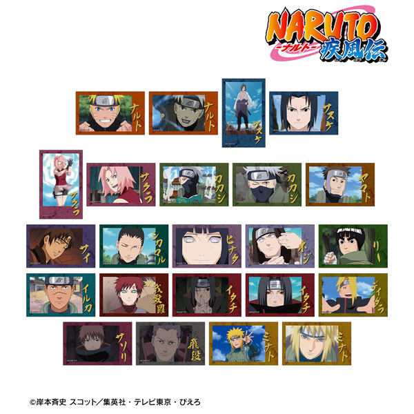 NARUTO-ナルト- 疾風伝 トレーディング場面写インスタントカメラ風