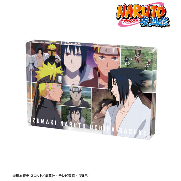NARUTO-ナルト- 疾風伝 うずまきナルト＆うちはサスケ 場面写アクリル