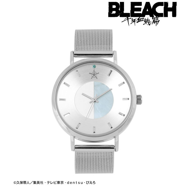 TVアニメ『BLEACH 千年血戦篇』 石田雨竜モデルver. 腕時計[アルマビアンカ]《０７月予約》