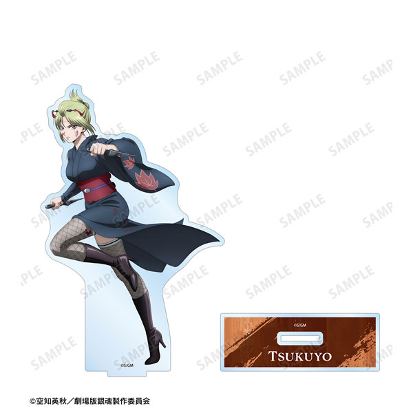 新劇場版 銀魂 -吉原大炎上- 描き下ろし 月詠 戦いへver. BIGアクリルスタンド[アルマビアンカ]《０６月予約》