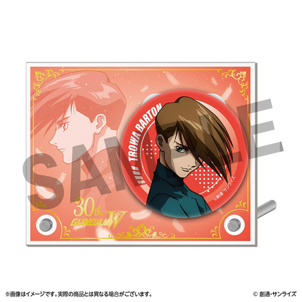 新機動戦記ガンダムW＆Endless Waltz』 缶バッジアクリルスタンド