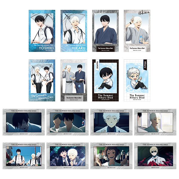光が死んだ夏 フォトカードコレクション 8パック入りBOX[ムービック]《０４月予約》