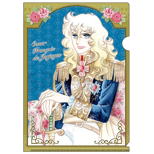 ベルサイユのばら A4クリアファイルvol.3 オスカル[ラムネラボ]《０４月予約》