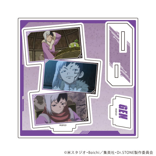 アクリルスタンドプレート「Dr.STONE」17/あさぎりゲン(場面写イラスト)[A3]《０５月予約》